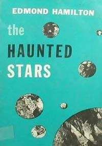 Эдмонд Гамильтон - Хранители звезд