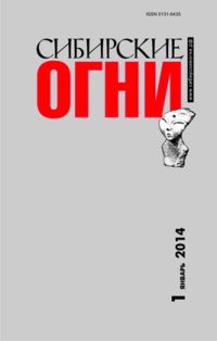Геннадий Башкуев - Вверх по Миссисипи