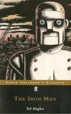 Тэд Хьюз - Железный Человек