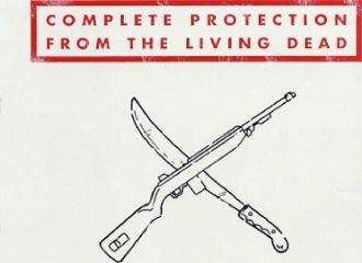 Макс Брукс - Руководство по Выживанию Среди Зомби