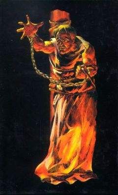 Октавиан Стампас - Древо Жизора