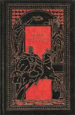 Петр Краснов - Белые витязи