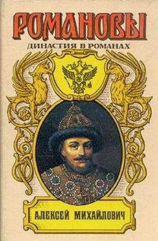 Константин Шильдкрет - Гораздо тихий государь
