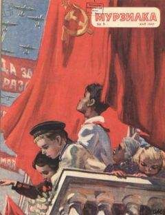 Сусанна Георгиевская - Солдатский ножик