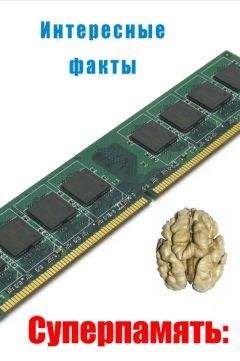 Илья Мельников - Интересные факты