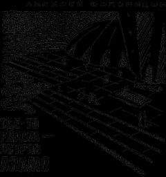 Алексей Солоницын - Где-то рядом — остров Аэлмо