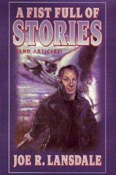 Джо Лансдэйл - Мастер-палач