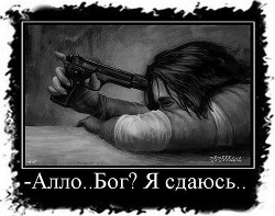 Отпусти-это всего лишь слово - 2 (СИ) - 