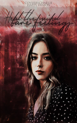 Исцелить разум, обнажить чувства...(СИ) - 