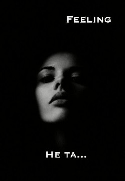 Не та... (СИ) - 