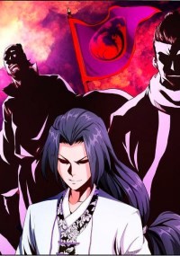 Восход Темной Луны (СИ) - 