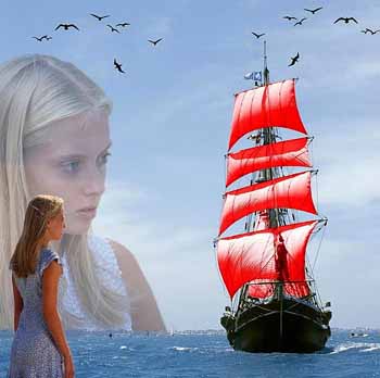 Как советских девочек испортила Ассоль - Лариса Нестерова