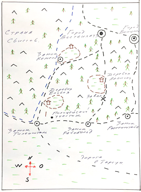 Насмешка богов оставленного мира - Владимир Геннадьевич Кротов