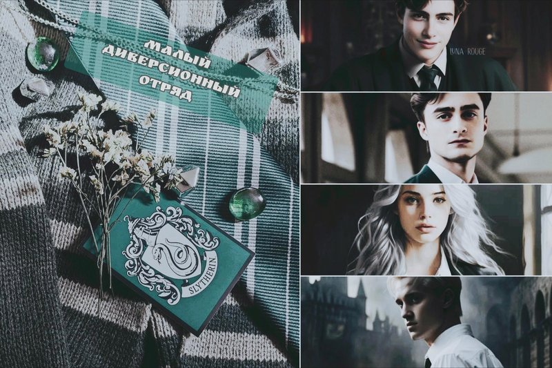 Из России, с любовью... - Даша Романенкова