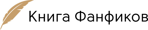 Карма - Тата Алатова
