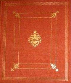 Борис Виппер - Итальянский ренессанс XIII-XVI века Том 2