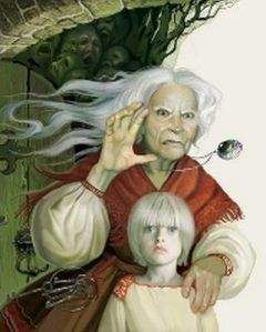 Светлана Багдерина - Ведьма