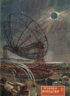 Александр Морозов - 