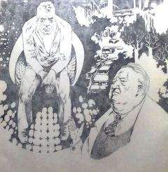 Геннадий Прашкевич - ШПИОН ПРОТИВ КОМПЬЮТЕРА